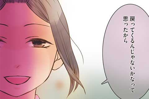 63.この日この時