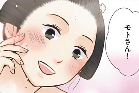 65.少女談義3