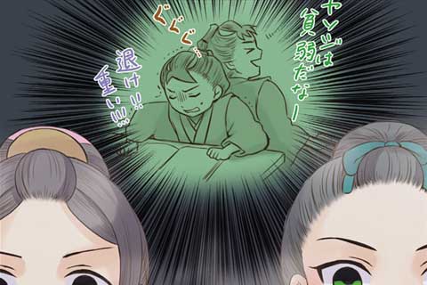 71.日常小話8