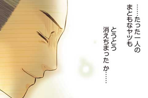 75.日常小話9
