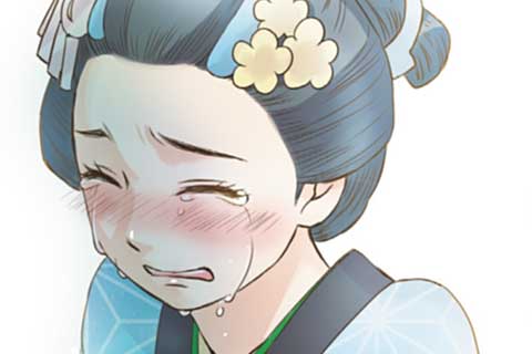 77.涙