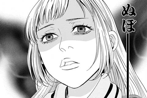 22.神谷さんオカズにされてますよ(2)