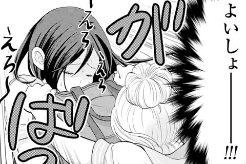 3.地獄のテスト期間