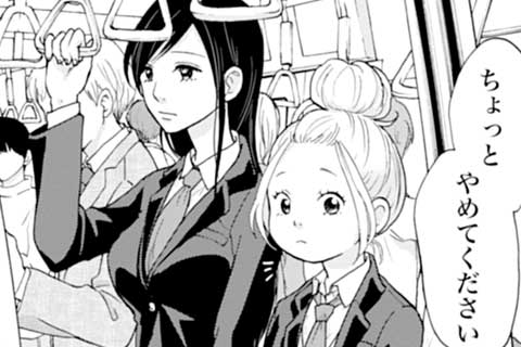 8.酔いどれハイキック