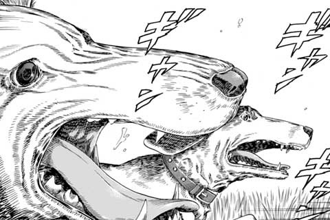 53.遊戯(1)