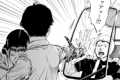 20.接吻(2)