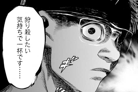 39.取引(1)