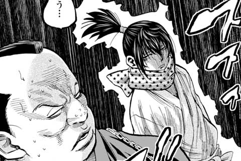 25.憂さ晴らし(2)