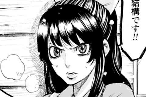 1.散る華(1)