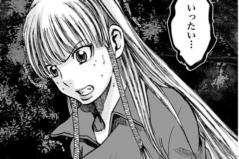 39.誰がために(1)