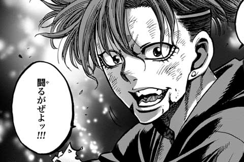 60.さらば友よ(2)