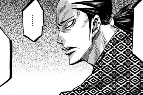 90.最凶の武(2)