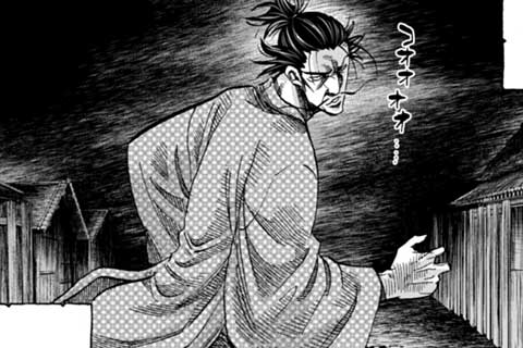 95.秘技(1)
