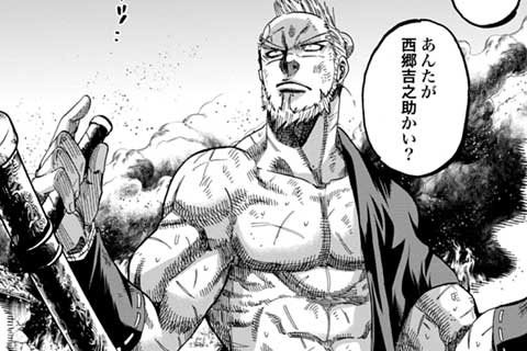 138.完全燃焼(2)