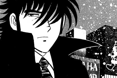 258話無料 ザ シェフ これは 料理による心の手術 マンガほっとアプリ