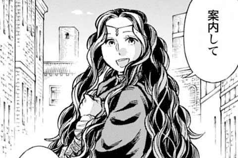 104.娼婦ナンナ(1)
