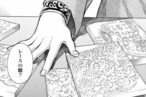 22.腐れ縁②(2)