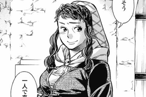 33.ヴェネツィアの貴族②(1)