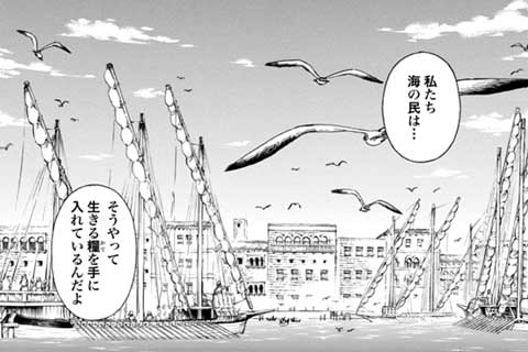 41.新天地(1)
