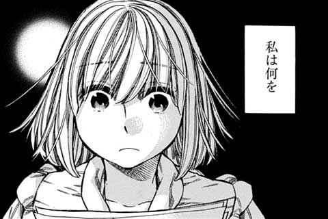 56.決意(2)