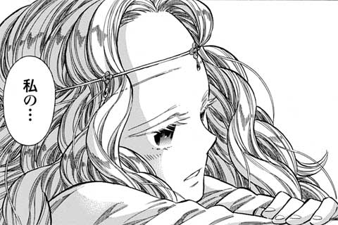 73.友達(2)