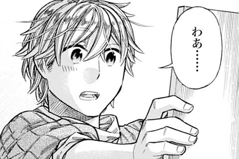 76.小さな工房①(1)