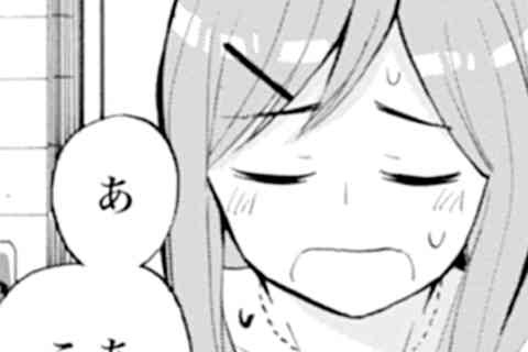 14.京都のシンボルと頼子さん