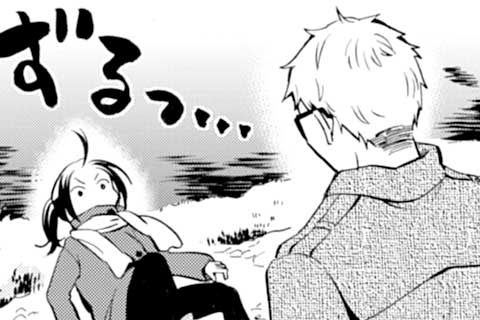 40.元旦那と頼子さん