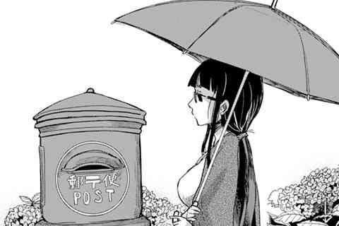 22.私はここにいる