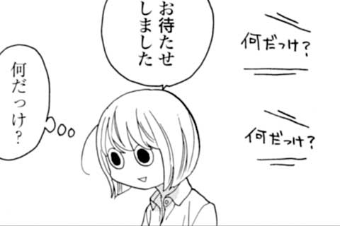 31.第31話