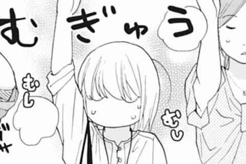 7.第7話