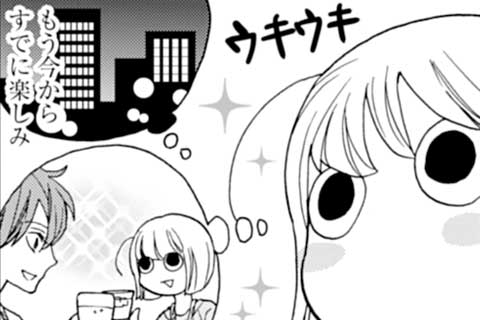 28.第28話