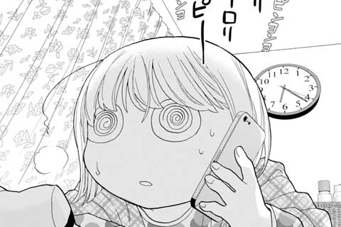 29.第29話