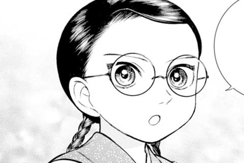 うちのちいさな女中さん | 1.ちいさな女中さん(1)