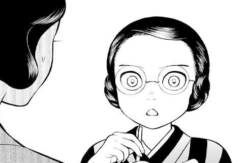 11.ハナの休日(2)