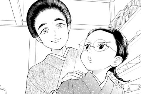 26.喫茶ミチクサ