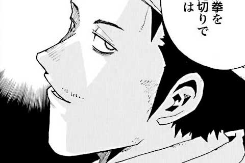 41.黒幕