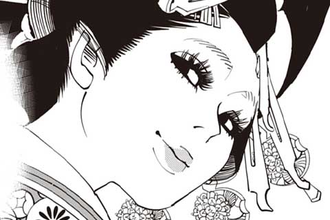 あおのたつき Amazon.co.jp: あおのたつき (16)【電子限定描き下ろし付き】 eBook