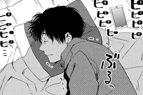 61.寒い日は…激辛料理を。