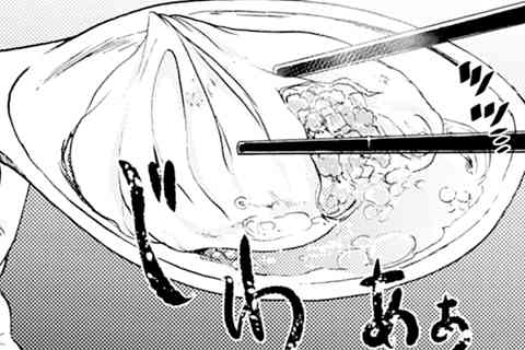 13.小龍包…ごちそう様でした。
