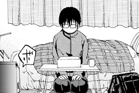 16.クリスマスケーキ、いただきます。