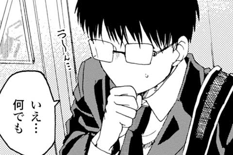 46.我慢できない…お好み焼き