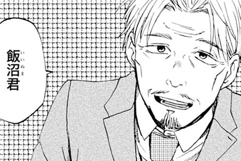 51.回転寿司…ごちそう様でした。