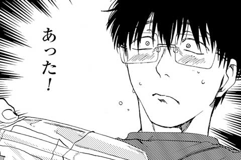 56.夏の終わりに…冷やし中華を。