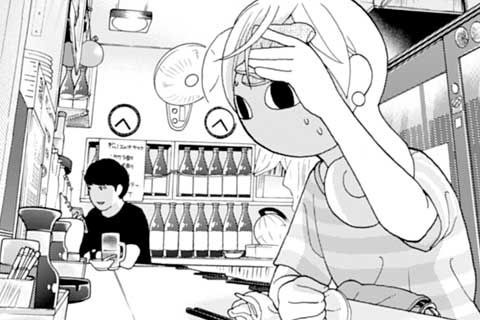 341.赤天
