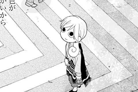 223.菜の花のおひたし