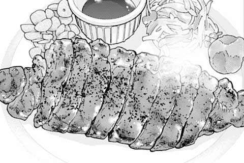 232.ステーキ