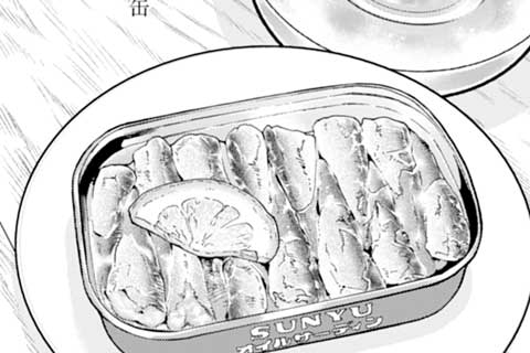 240.オイルサーディン缶