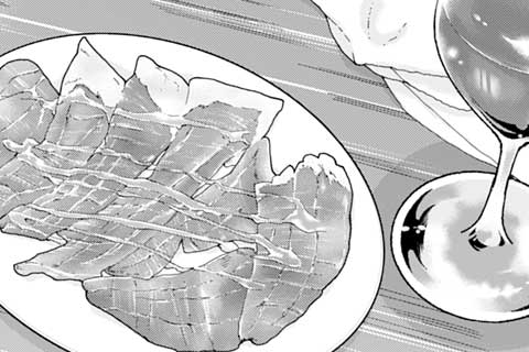 243.コディージョ