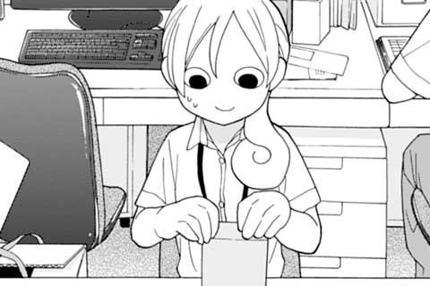 245.モンゴル餃子